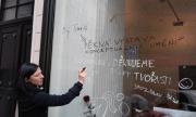 Spolupr�ce s Tvo�ivou D�lnou z Prahy 2