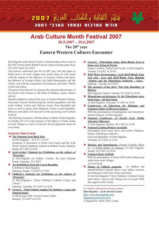 Program festivalu �M�s�c arabsk� kultury�