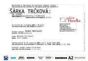 Invitation - Page 1