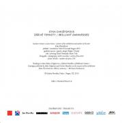 Acknowledgments