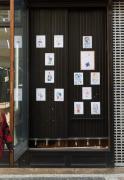 Photo from exhibition