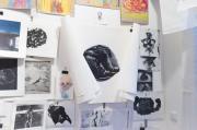 Photo from exhibition
