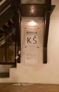 Photo from opening