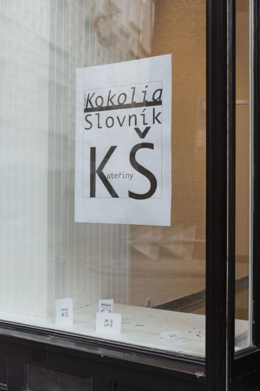 Photo from exhibition