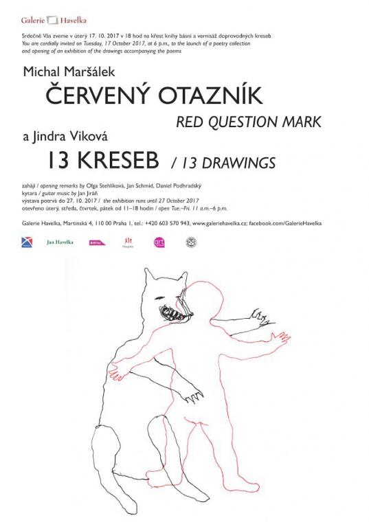 Invitation