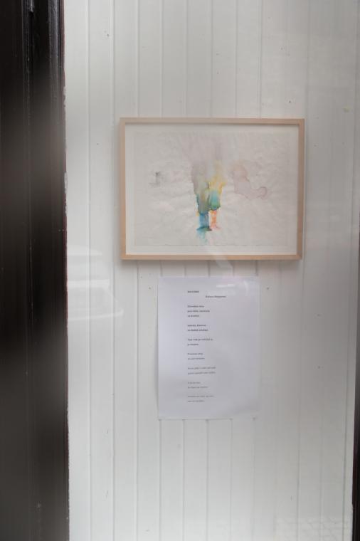 Photo from exhibit